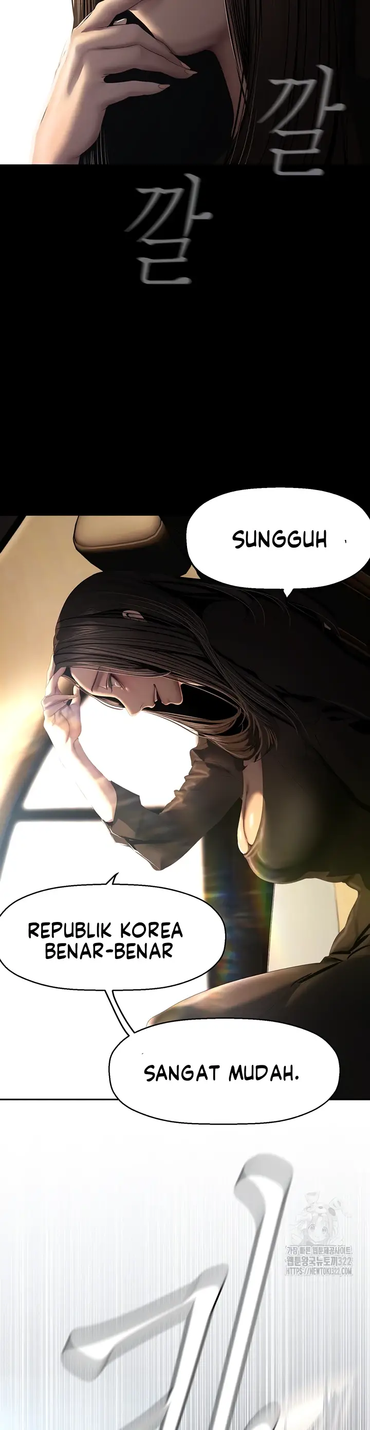 image-komik-komik-wonderful-new-world-chapter-222-8/48