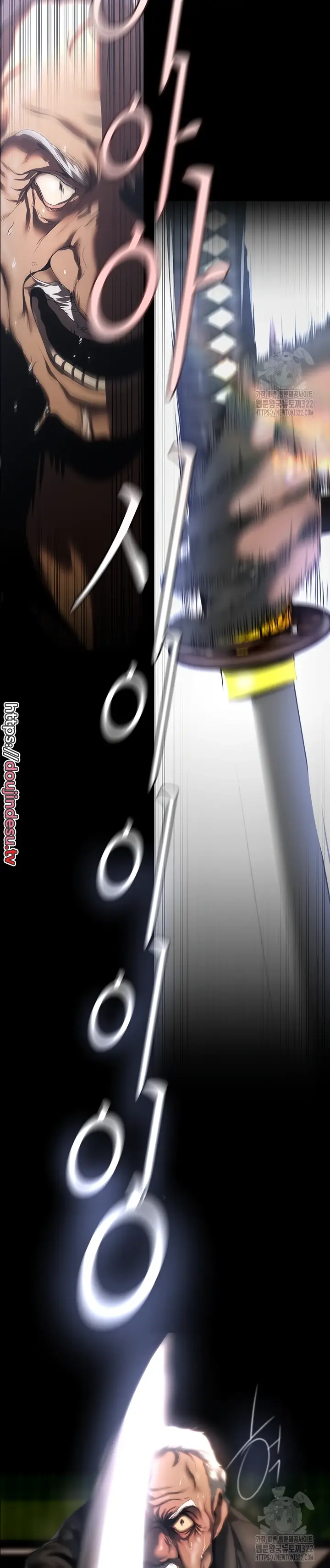 image-komik-komik-wonderful-new-world-chapter-222-21/48