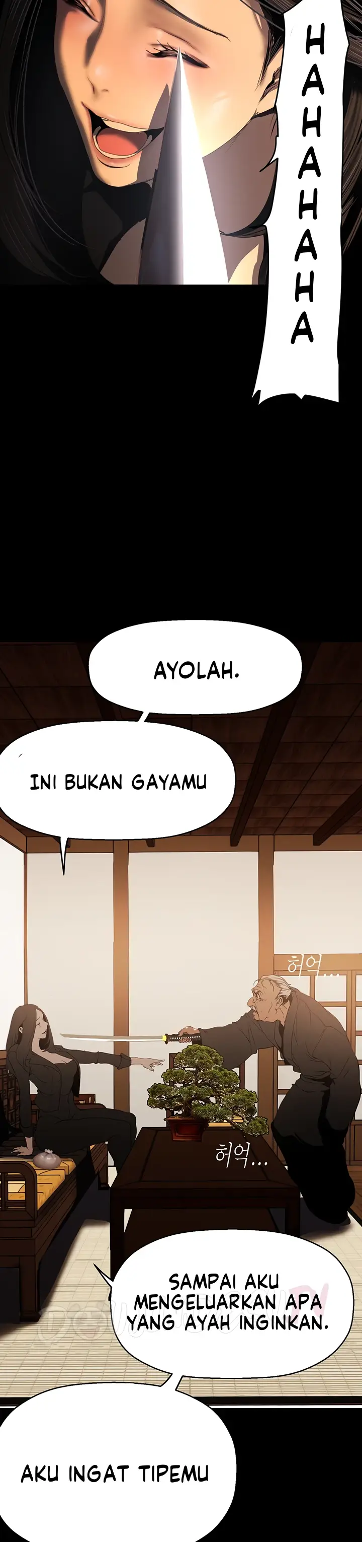 image-komik-komik-wonderful-new-world-chapter-222-24/48