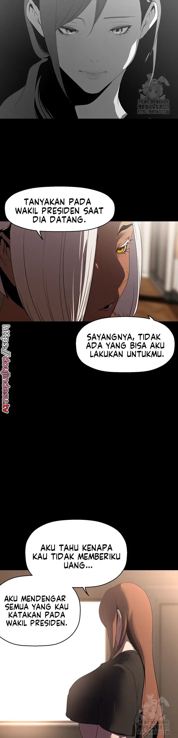 image-komik-komik-wonderful-new-world-chapter-222-37/48