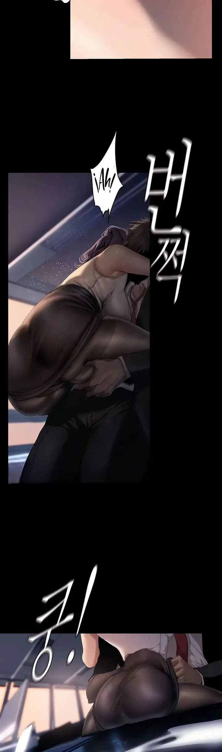 image-komik-komik-wonderful-new-world-chapter-229-18/45