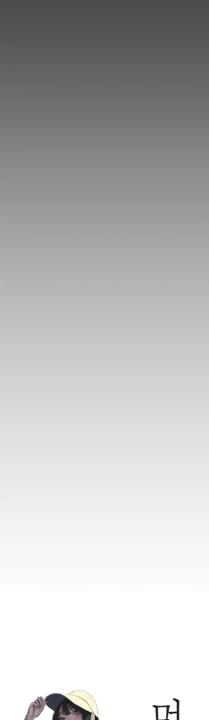 image-komik-komik-wonderful-new-world-chapter-230-16/52