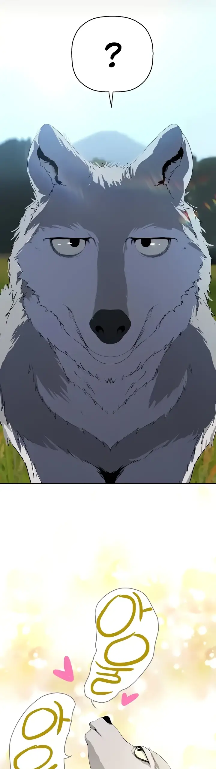 image-komik-komik-wonderful-new-world-chapter-231-1/48