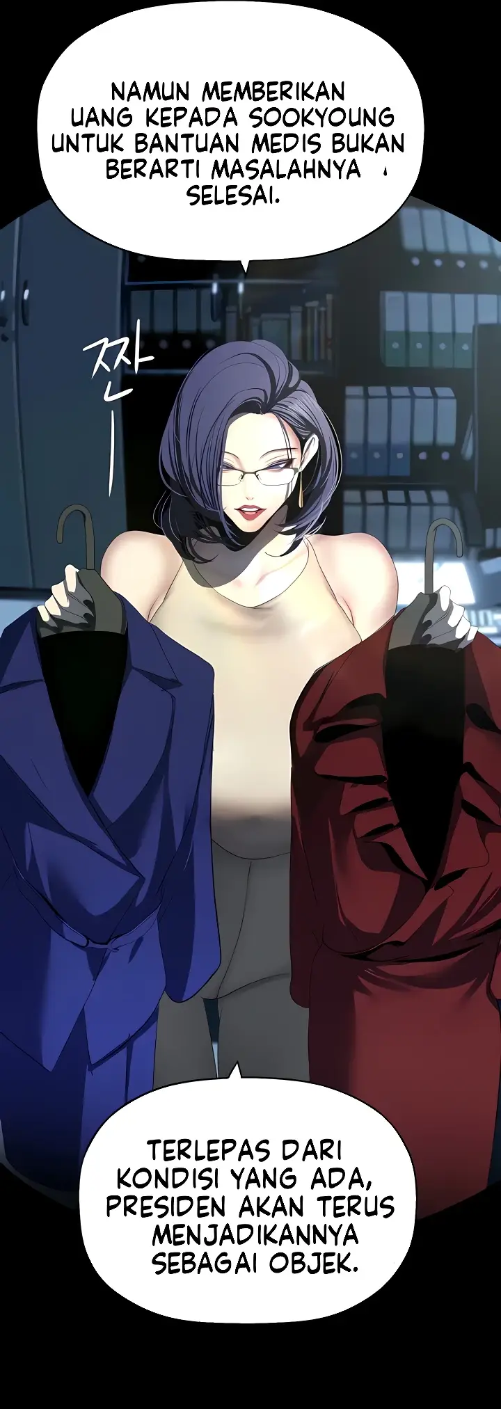 image-komik-komik-wonderful-new-world-chapter-231-26/48