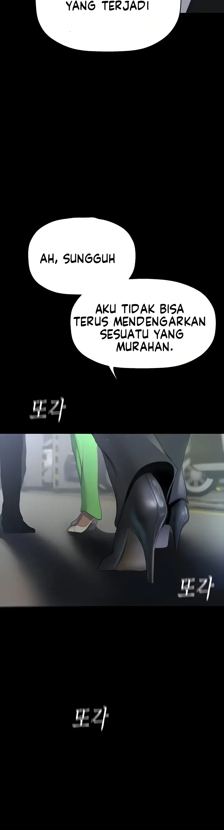 image-komik-komik-wonderful-new-world-chapter-231-44/48