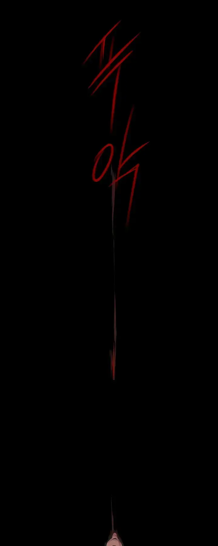 image-komik-komik-wonderful-new-world-chapter-233-0/52