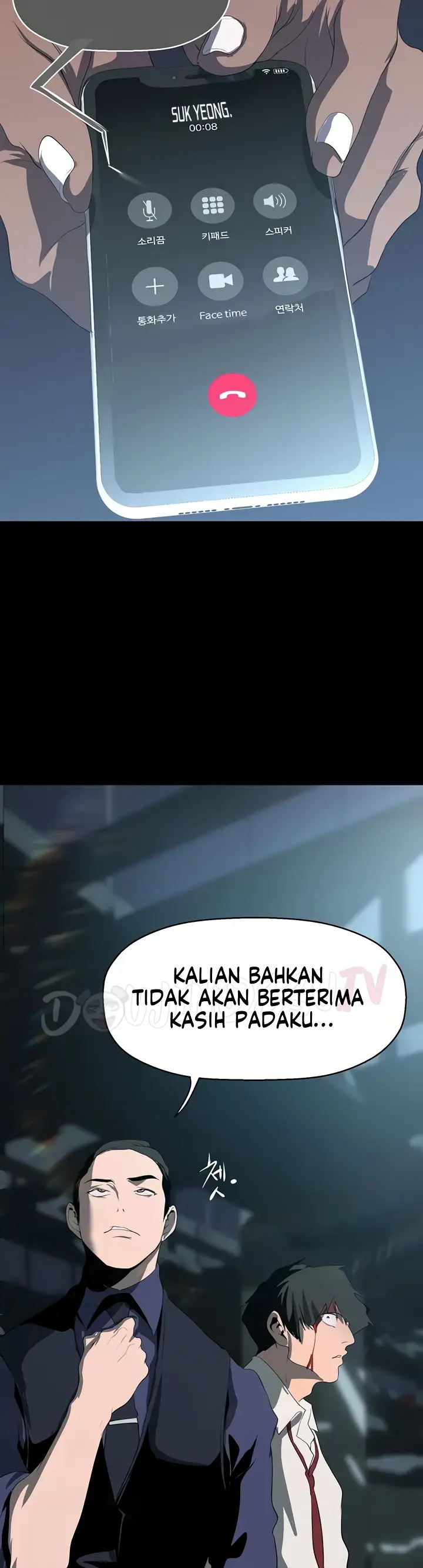 image-komik-komik-wonderful-new-world-chapter-233-43/52