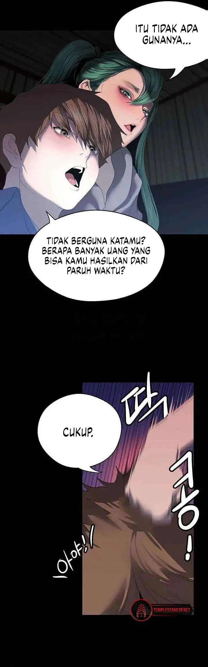 image-komik-komik-wonderful-new-world-chapter-237-19/34