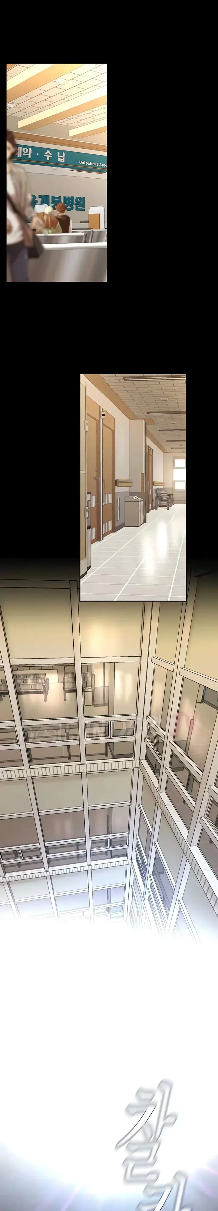 image-komik-komik-wonderful-new-world-chapter-238-17/37