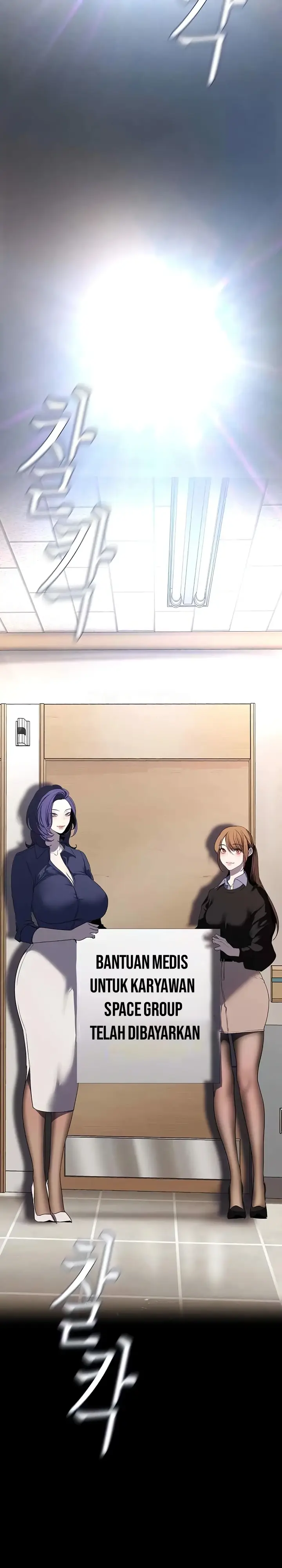 image-komik-komik-wonderful-new-world-chapter-238-18/37