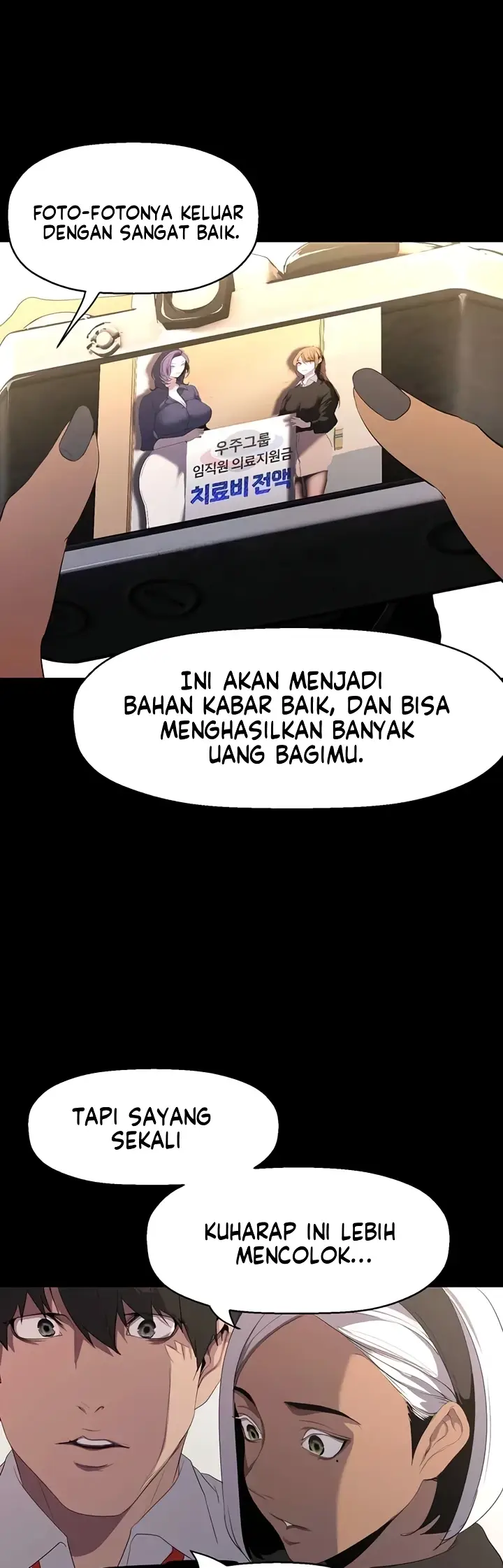 image-komik-komik-wonderful-new-world-chapter-238-20/37