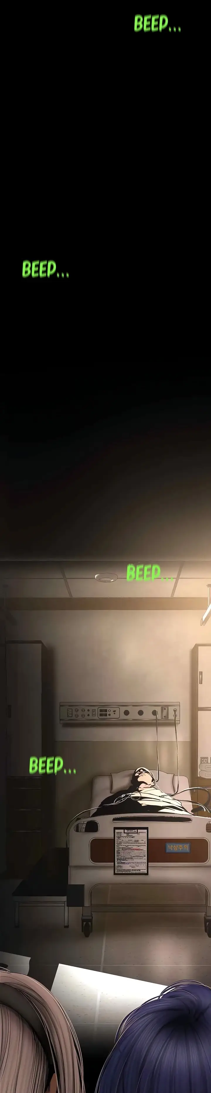 image-komik-komik-wonderful-new-world-chapter-238-22/37