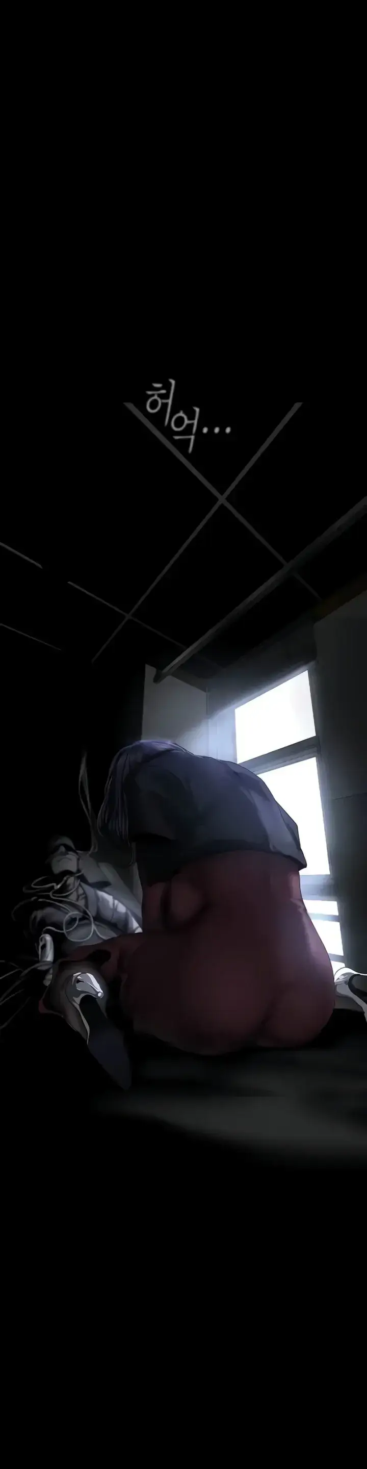 image-komik-komik-wonderful-new-world-chapter-240-21/35