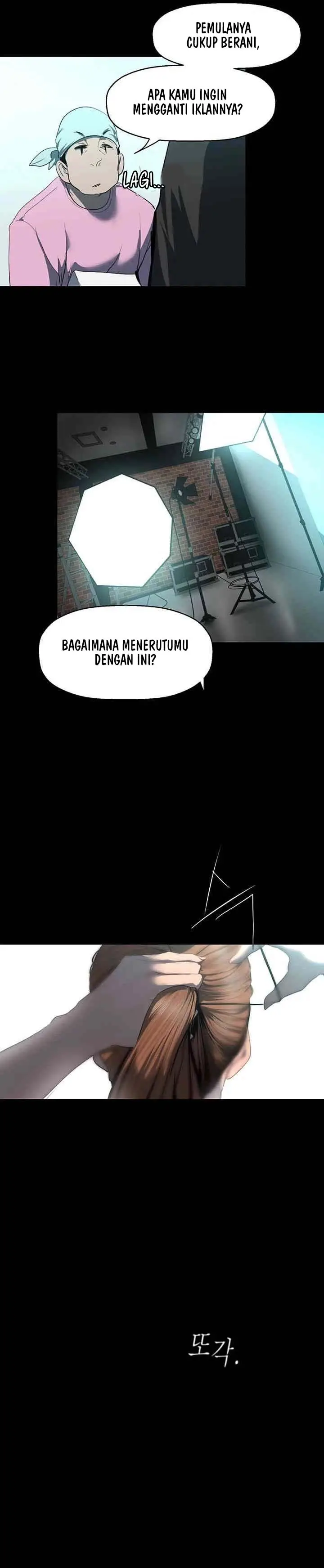 image-komik-komik-wonderful-new-world-chapter-244-19/27