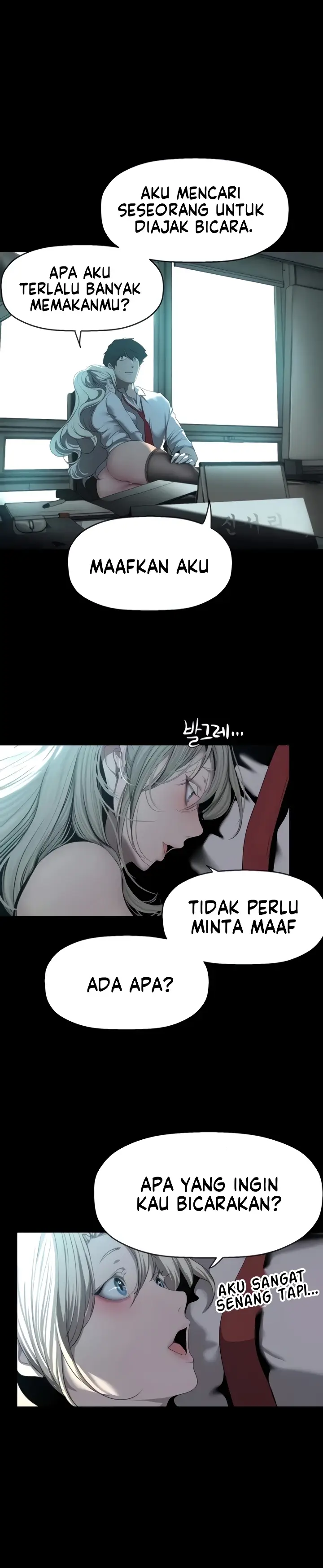 image-komik-komik-wonderful-new-world-chapter-245-16/34