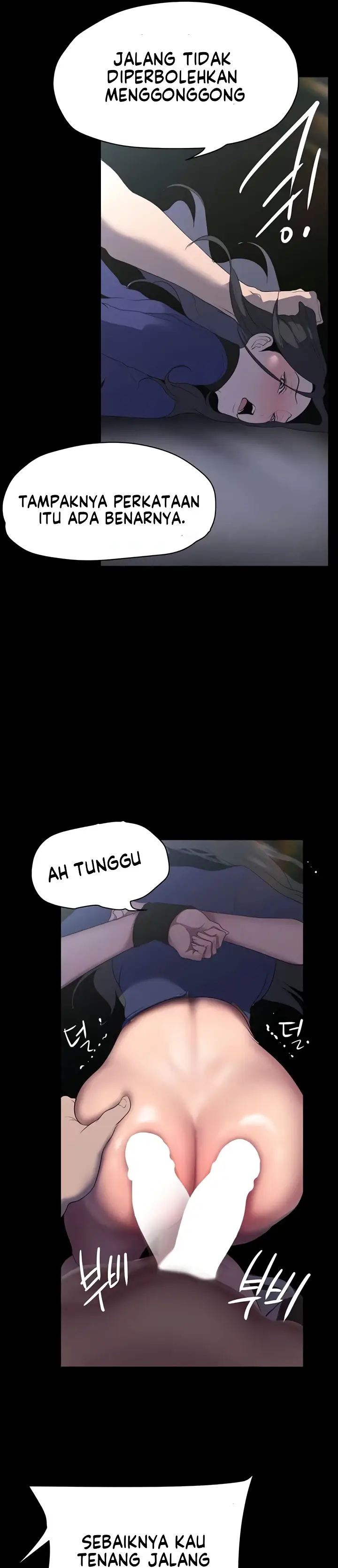 image-komik-komik-wonderful-new-world-chapter-247-6/29