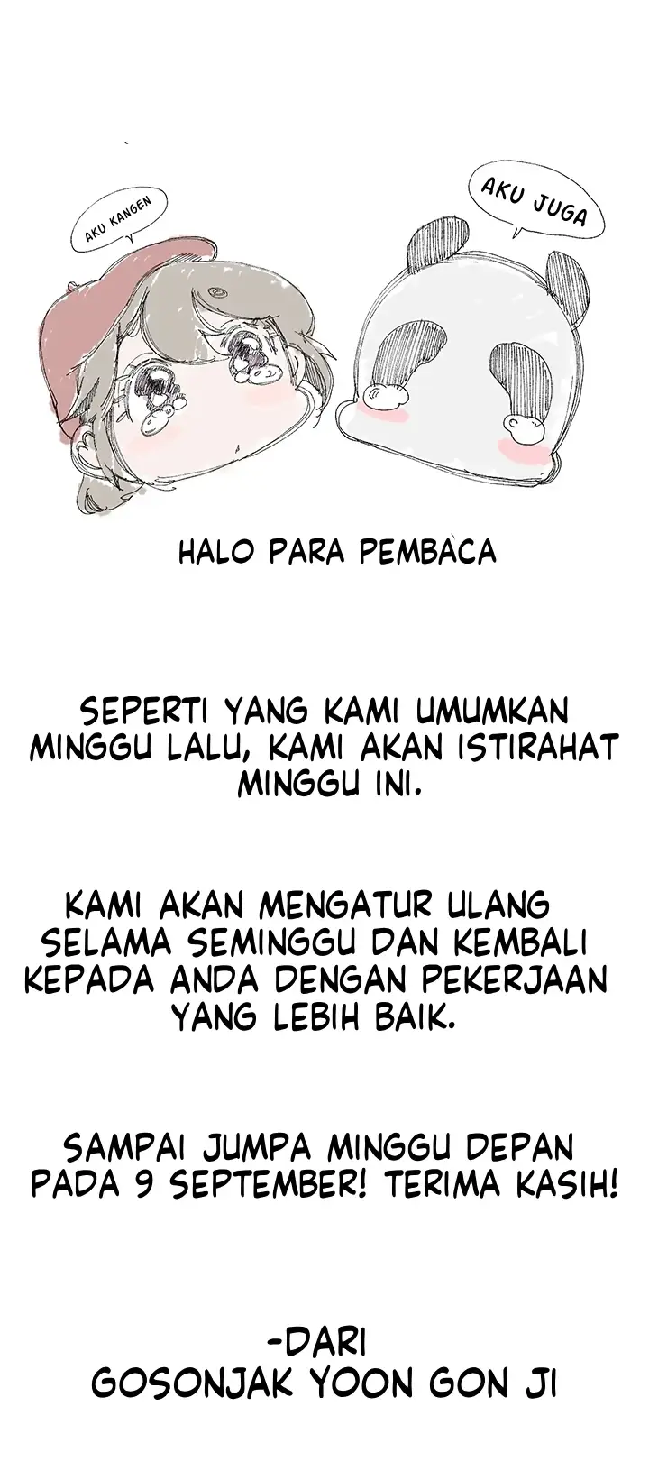 image-komik-komik-wonderful-new-world-chapter-251.5-0/1