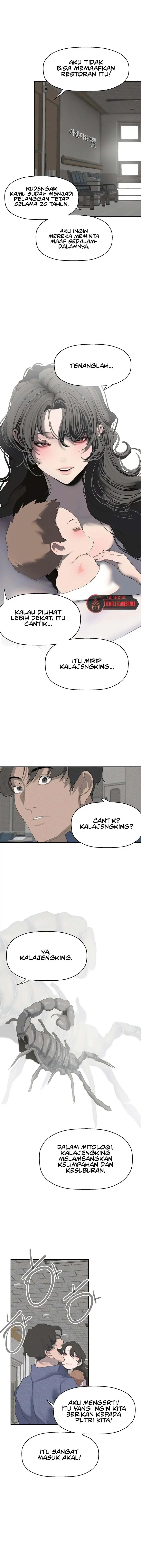 image-komik-komik-wonderful-new-world-chapter-252-9/14