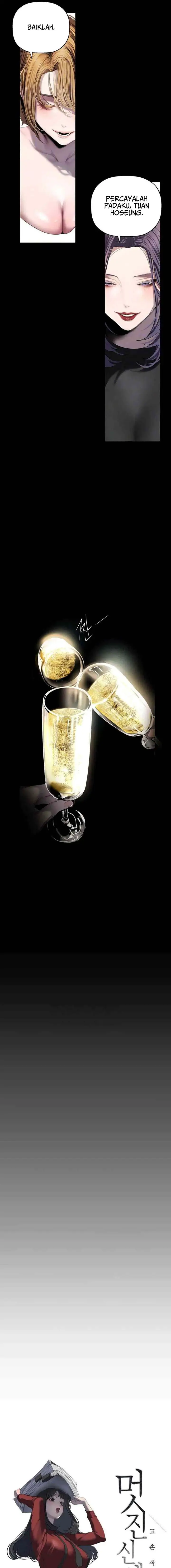 image-komik-komik-wonderful-new-world-chapter-253-3/16