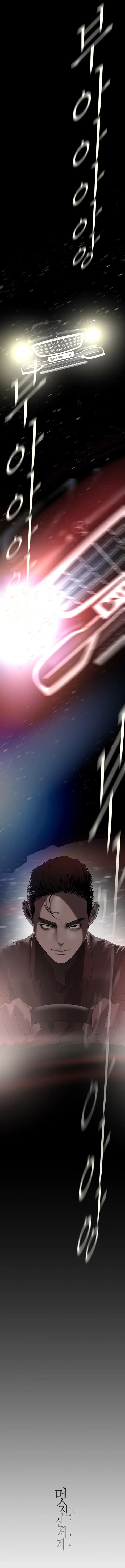 image-komik-komik-wonderful-new-world-chapter-256-13/14