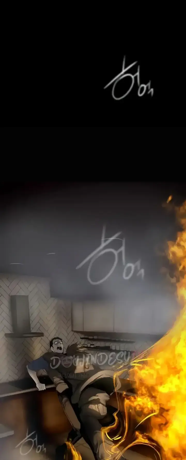 image-komik-komik-wonderful-new-world-chapter-258-0/50