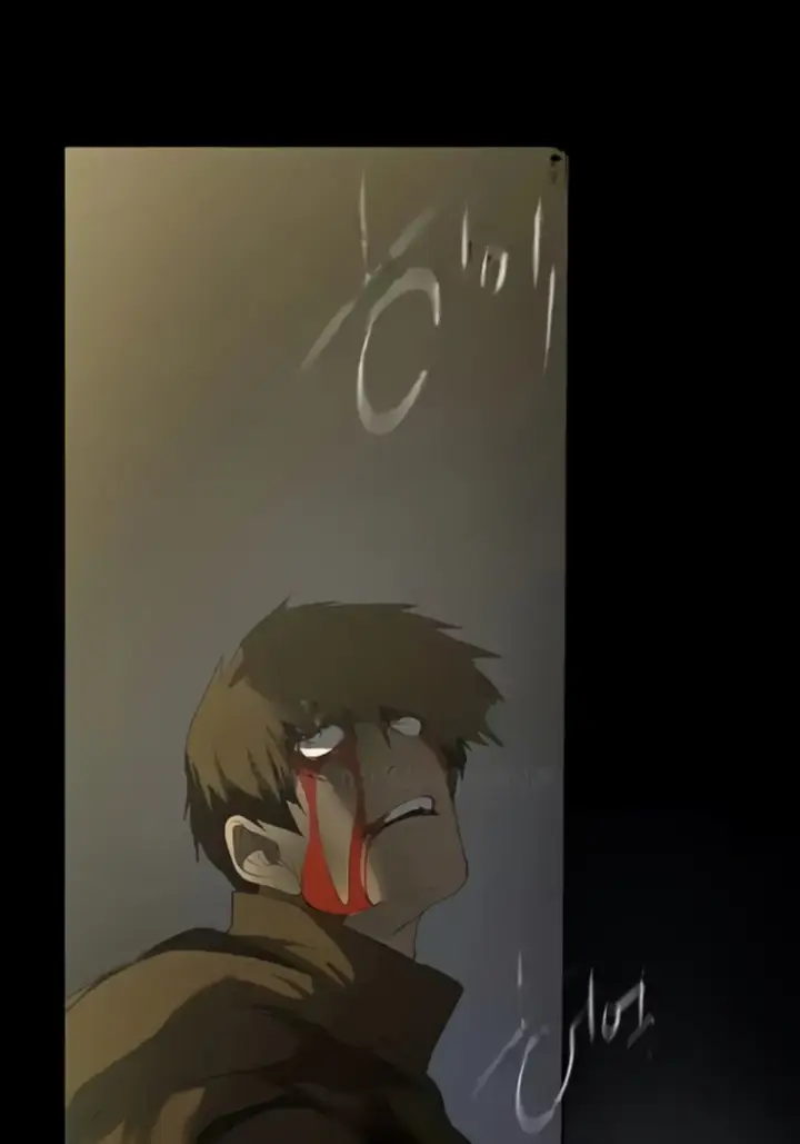 image-komik-komik-wonderful-new-world-chapter-258-19/50