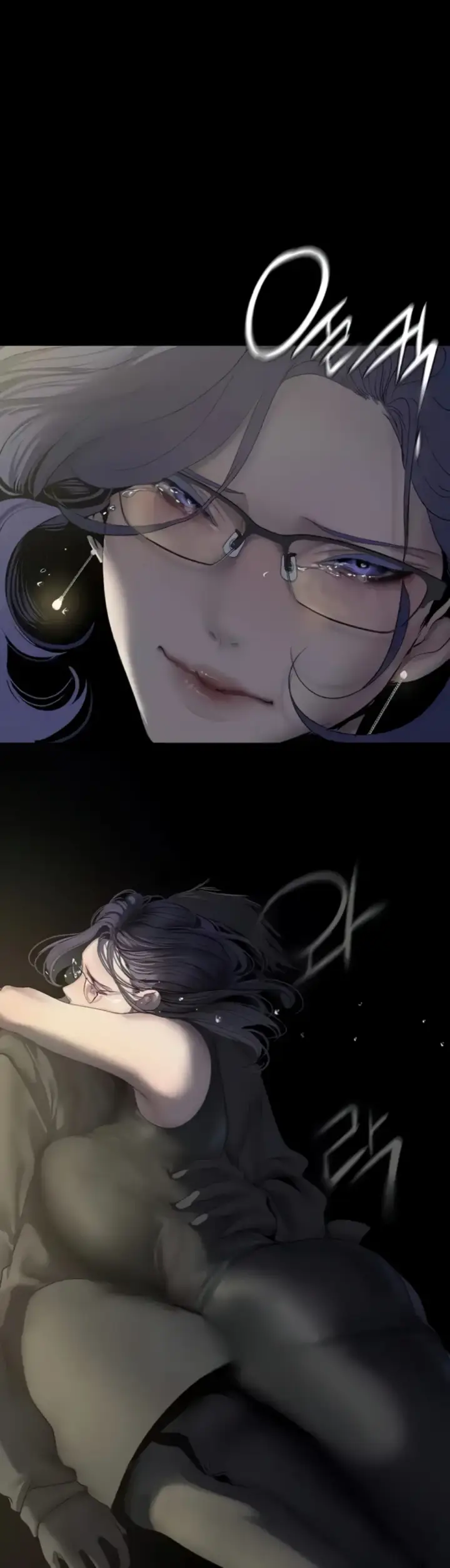 image-komik-komik-wonderful-new-world-chapter-258-27/50