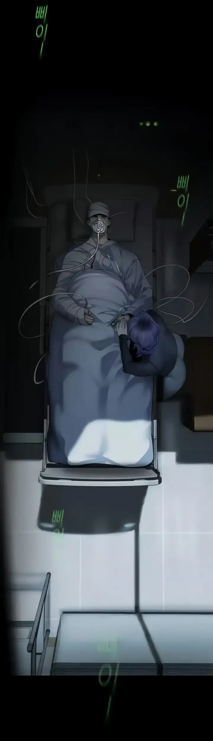 image-komik-komik-wonderful-new-world-chapter-258-47/50