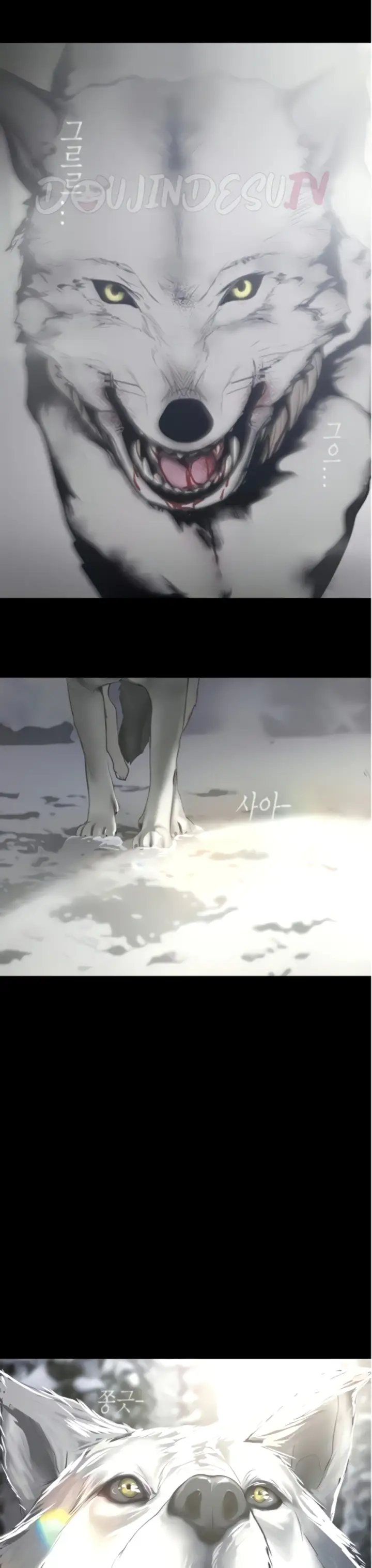 image-komik-komik-wonderful-new-world-chapter-262-end-32/38