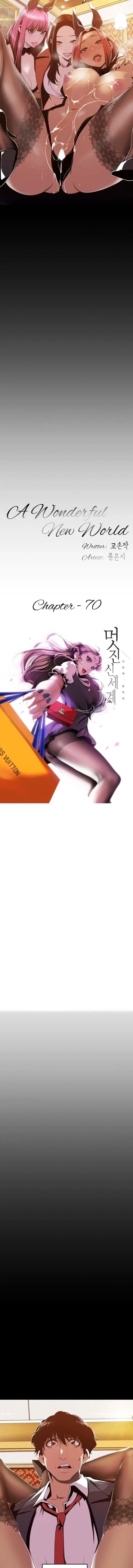 image-komik-komik-wonderful-new-world-chapter-70-6/12