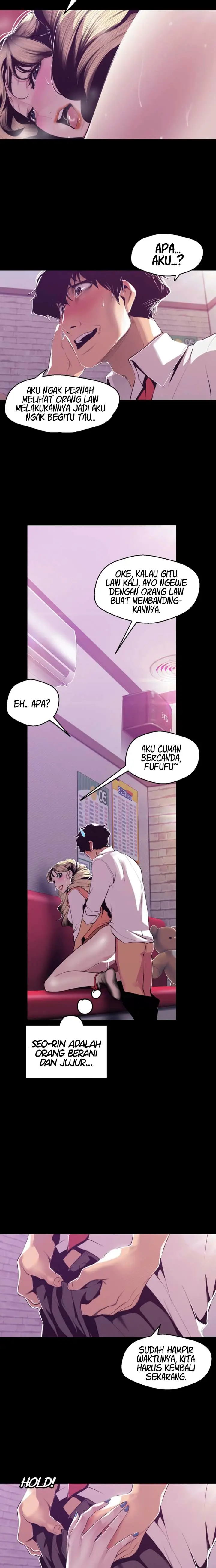 image-komik-komik-wonderful-new-world-chapter-73-13/16