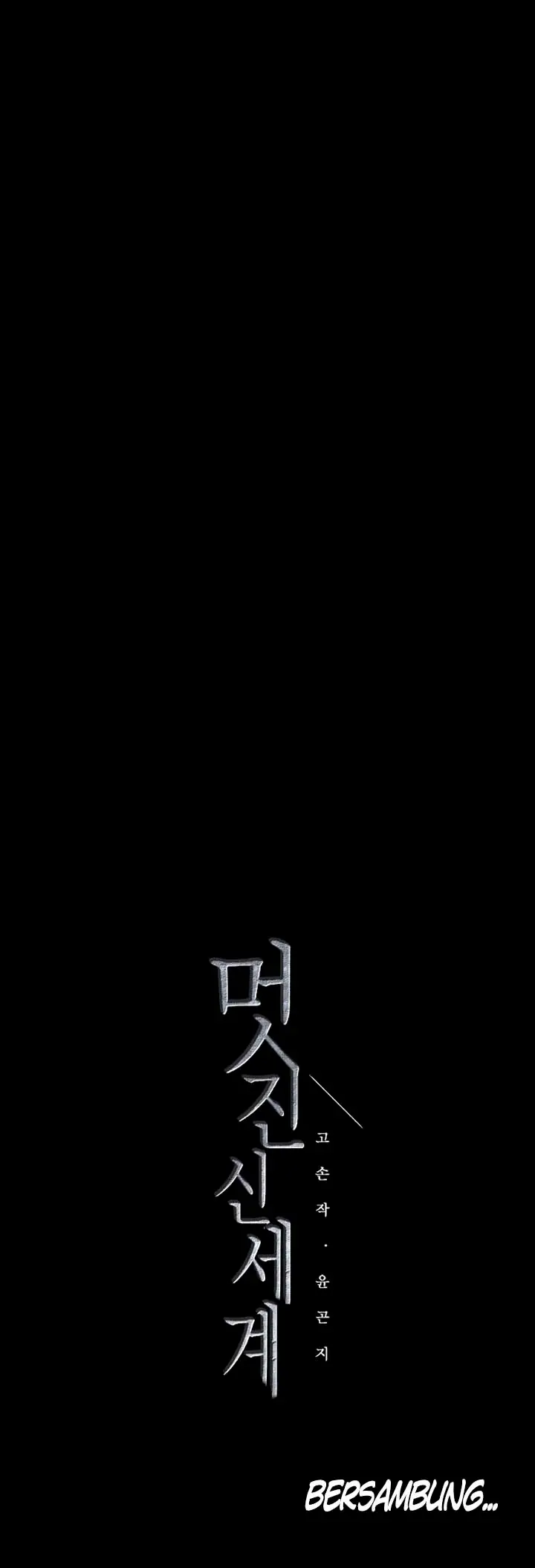 image-komik-komik-wonderful-new-world-chapter-74-15/16