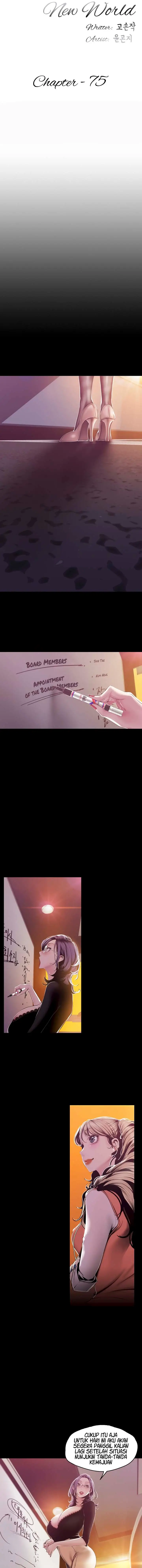 image-komik-komik-wonderful-new-world-chapter-75-5/12