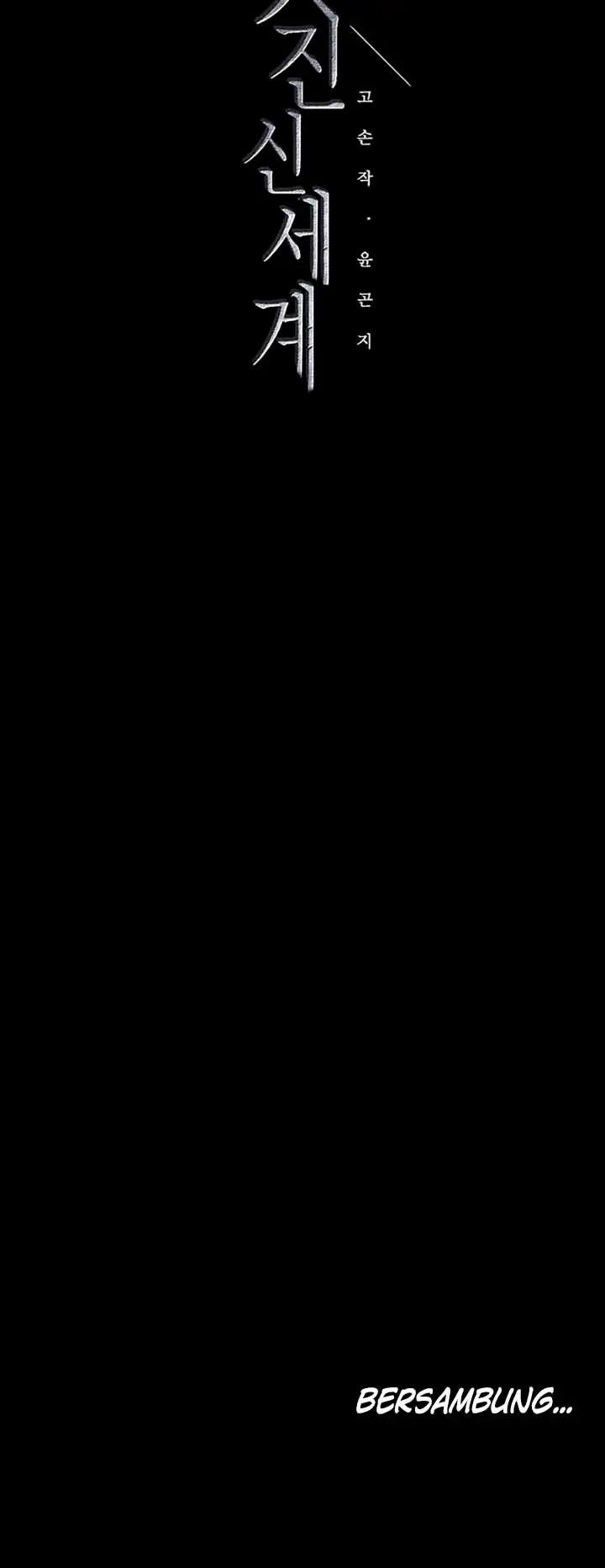 image-komik-komik-wonderful-new-world-chapter-77-15/16