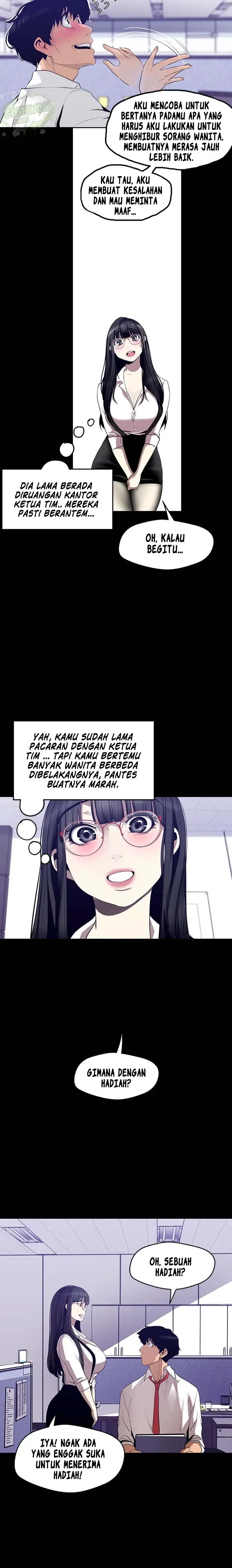 image-komik-komik-wonderful-new-world-chapter-83-5/12