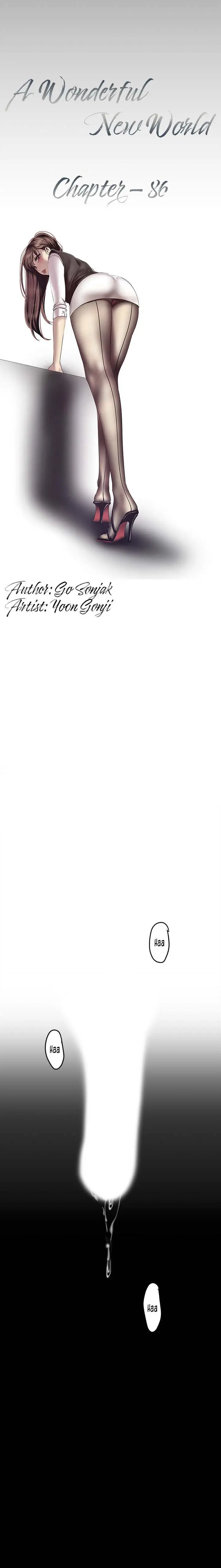 image-komik-komik-wonderful-new-world-chapter-86-2/10