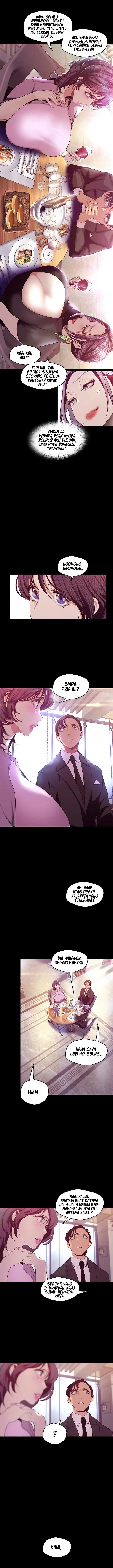 image-komik-komik-wonderful-new-world-chapter-97-7/14