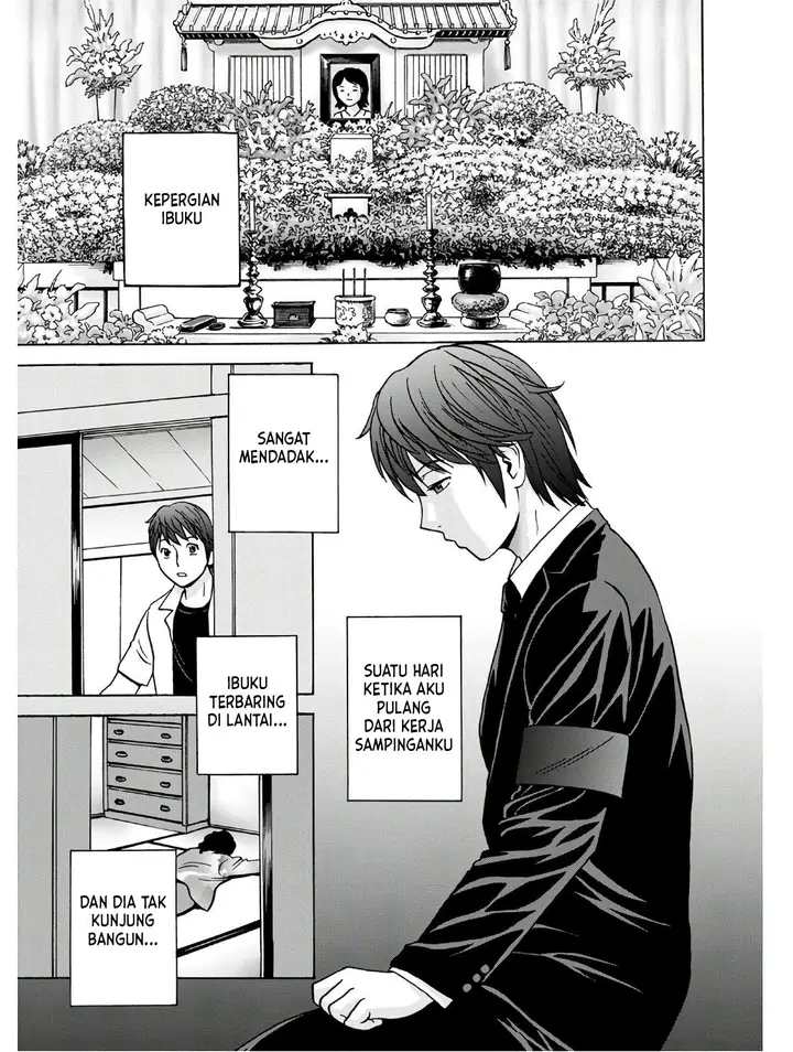 image-komik-komik-yasashii-oba-san-yarashii-oba-san-chapter-01-6/25