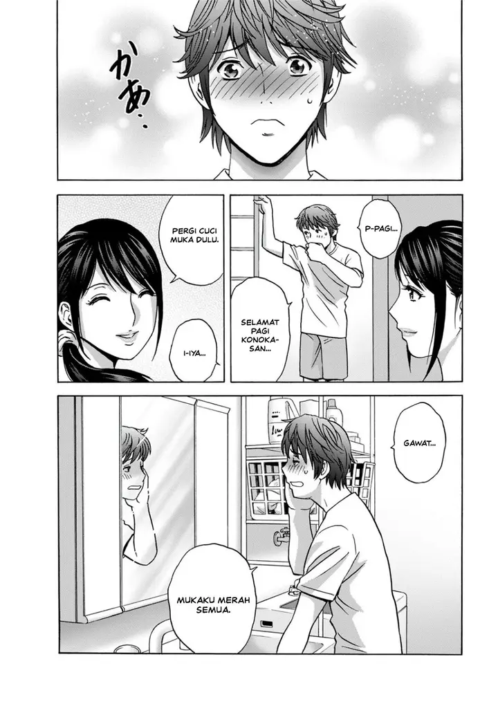 image-komik-komik-yasashii-oba-san-yarashii-oba-san-chapter-02-1/20