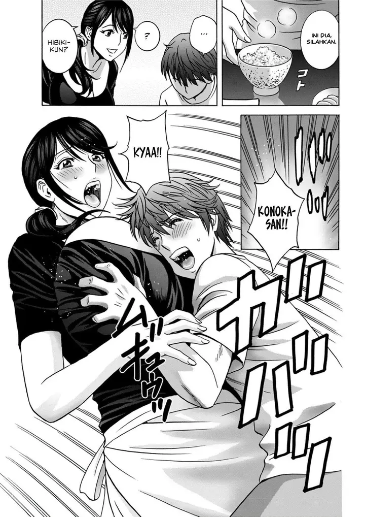image-komik-komik-yasashii-oba-san-yarashii-oba-san-chapter-02-5/20