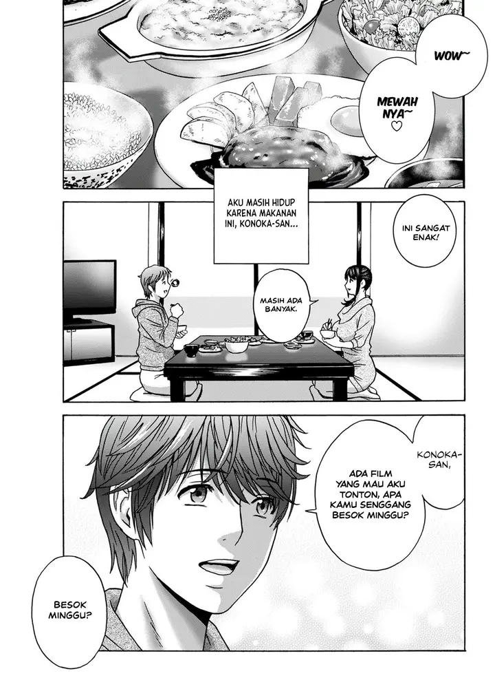 image-komik-komik-yasashii-oba-san-yarashii-oba-san-chapter-03-4/22