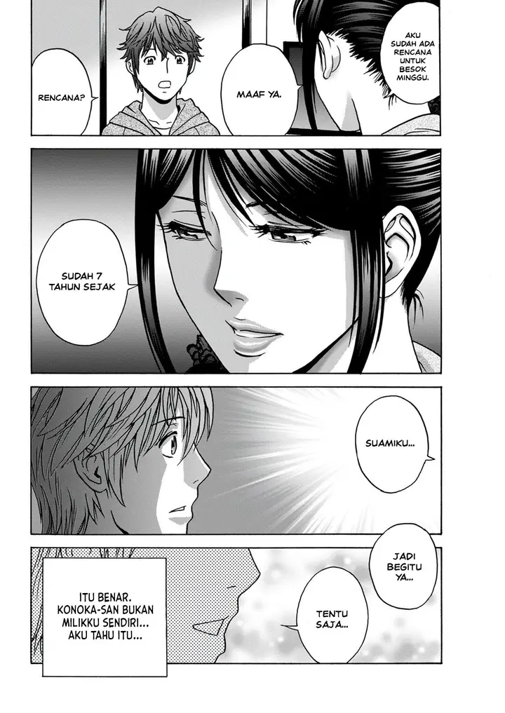image-komik-komik-yasashii-oba-san-yarashii-oba-san-chapter-03-5/22