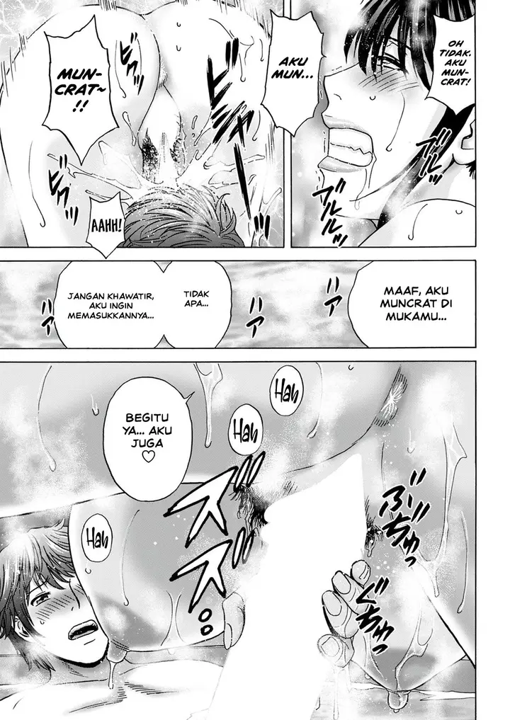 image-komik-komik-yasashii-oba-san-yarashii-oba-san-chapter-03-14/22