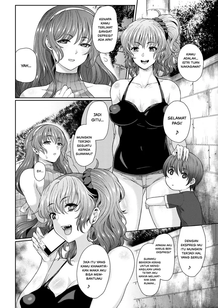 image-komik-komik-yogoreta-hitozuma-chapter-01-1/22