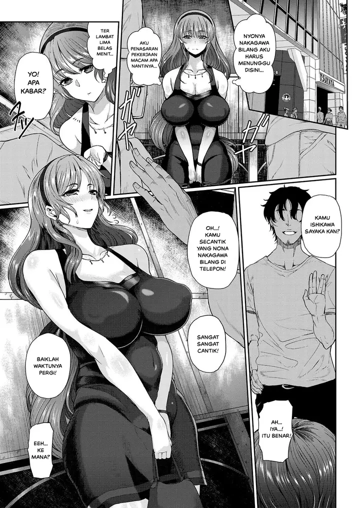 image-komik-komik-yogoreta-hitozuma-chapter-01-2/22