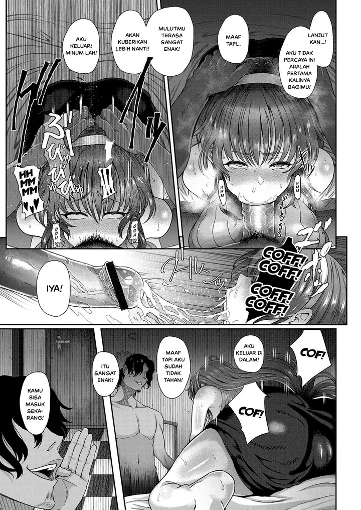 image-komik-komik-yogoreta-hitozuma-chapter-01-8/22