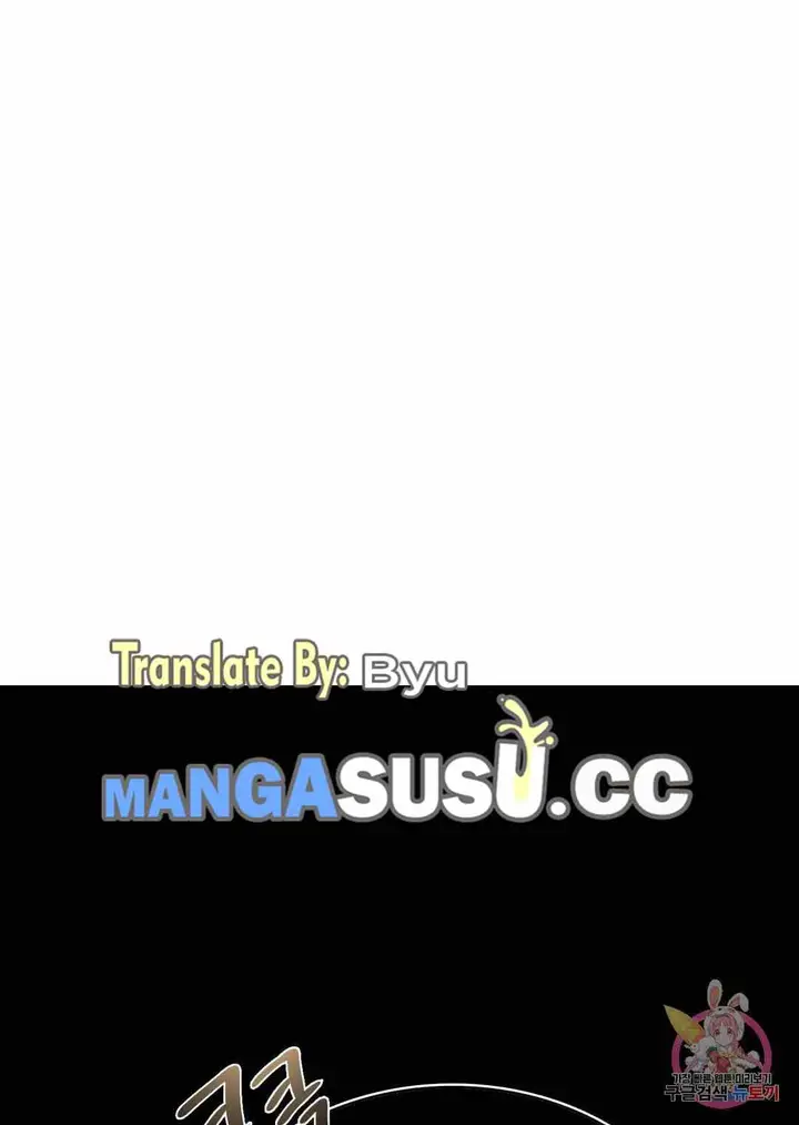 image-komik-komik-young-ceo-chapter-07-10/24