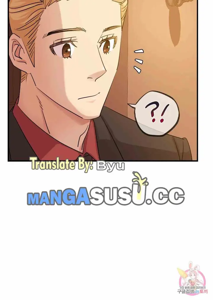 image-komik-komik-young-ceo-chapter-07-13/24