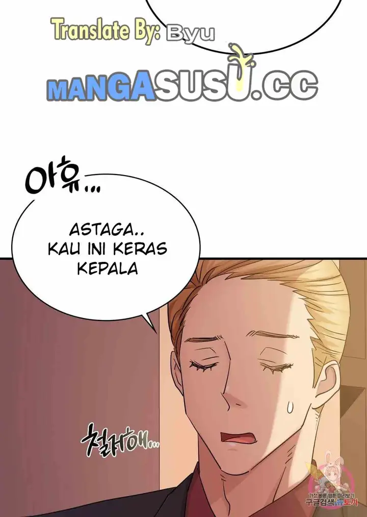 image-komik-komik-young-ceo-chapter-07-16/24