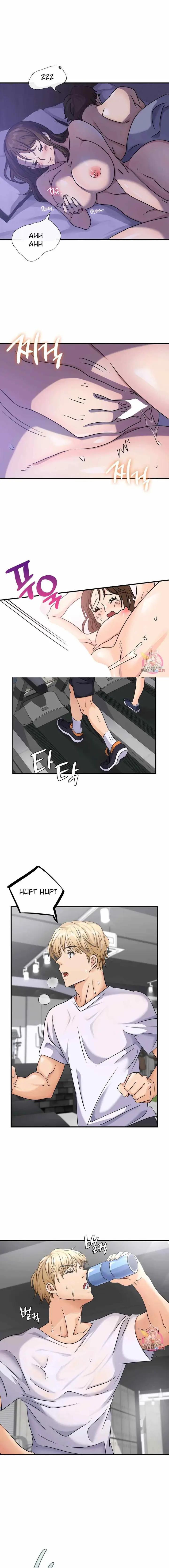 image-komik-komik-young-ceo-chapter-09-0/22